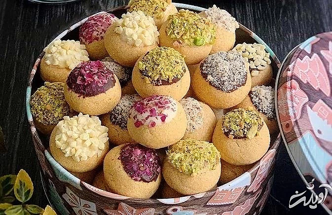 شاه پسند